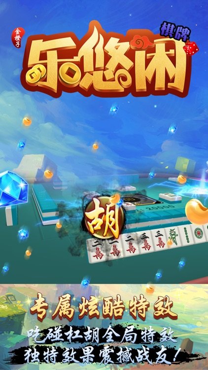 皇冠的登1登2区别：配置对比、油耗差异与选购建议效果图